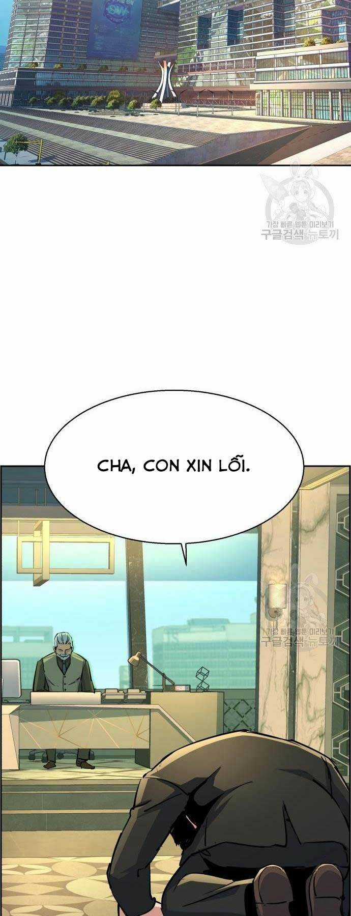 Bạn Học Tôi Là Lính Đánh Thuê Chapter 102 trang 57