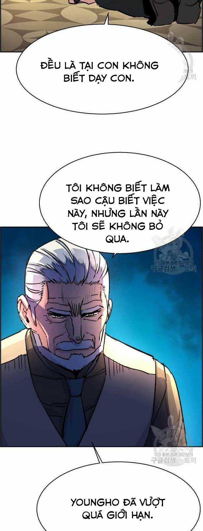 Bạn Học Tôi Là Lính Đánh Thuê Chapter 102 trang 58