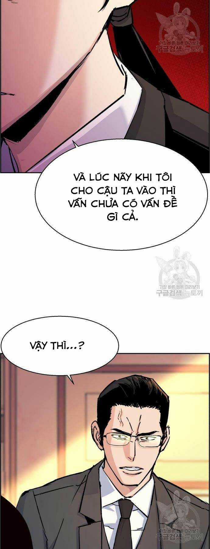 Bạn Học Tôi Là Lính Đánh Thuê Chapter 102 trang 6