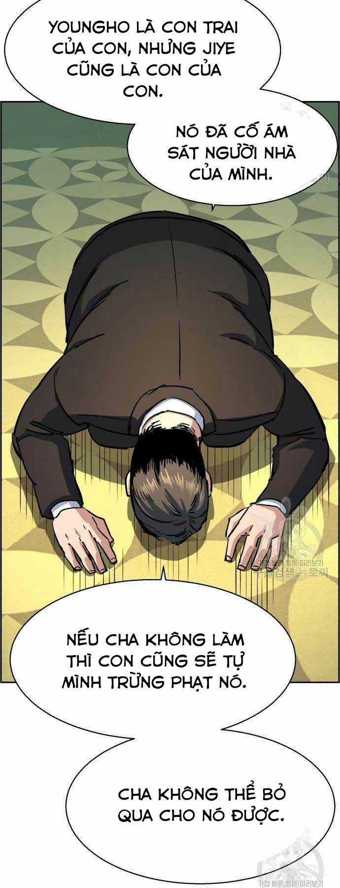 Bạn Học Tôi Là Lính Đánh Thuê Chapter 102 trang 60