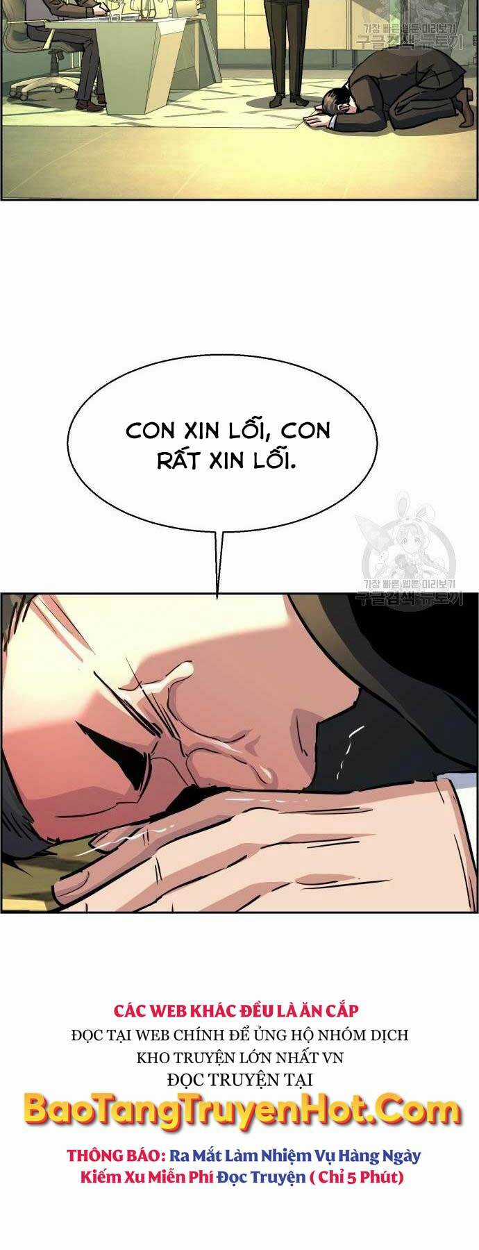 Bạn Học Tôi Là Lính Đánh Thuê Chapter 102 trang 64