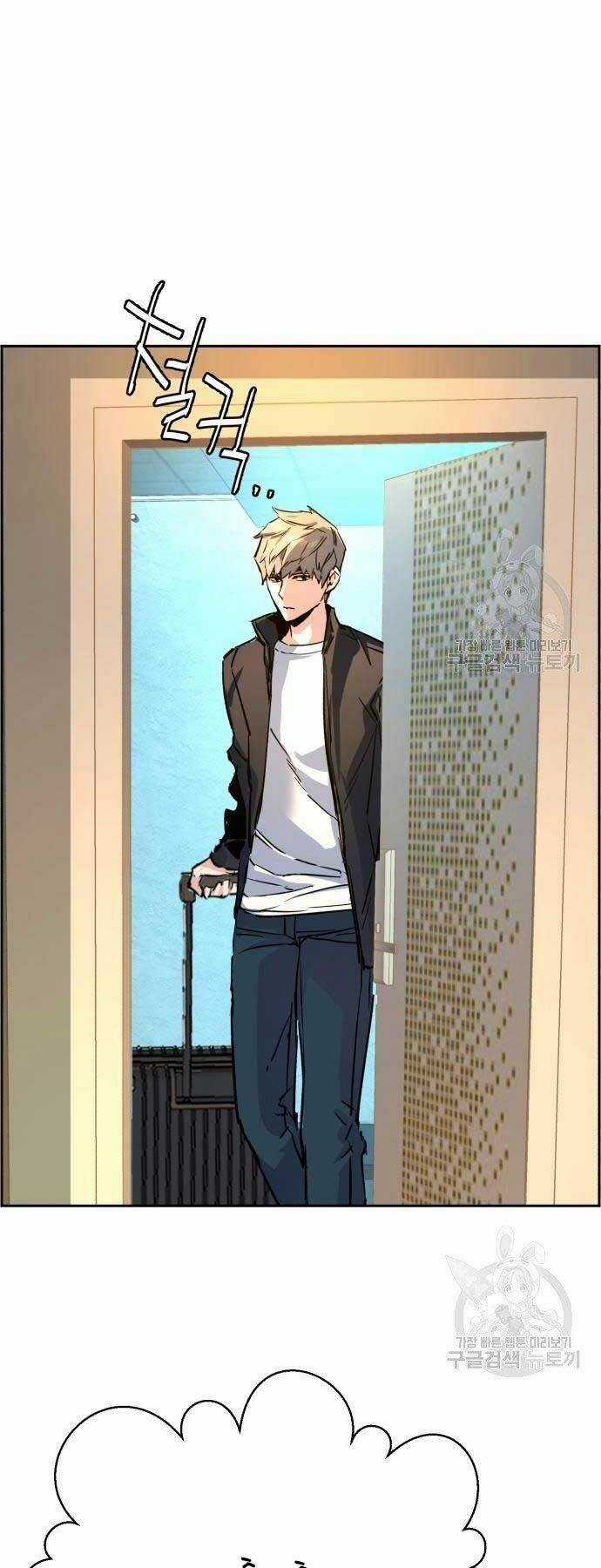 Bạn Học Tôi Là Lính Đánh Thuê Chapter 102 trang 68