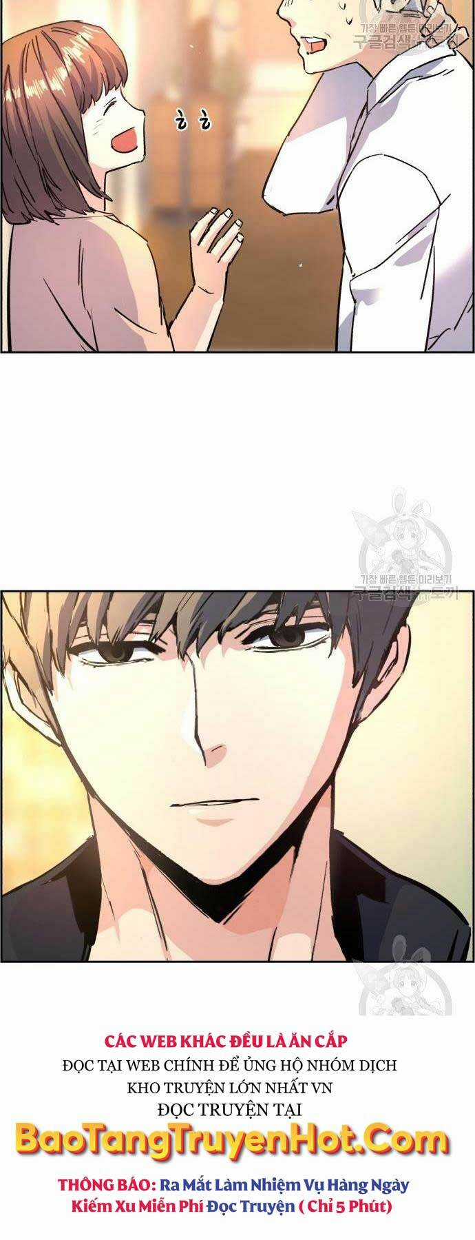 Bạn Học Tôi Là Lính Đánh Thuê Chapter 102 trang 74