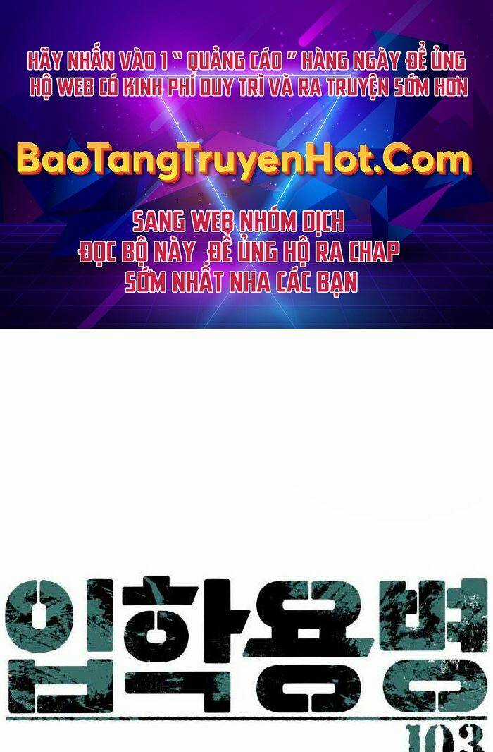 Bạn Học Tôi Là Lính Đánh Thuê Chapter 103 trang 0