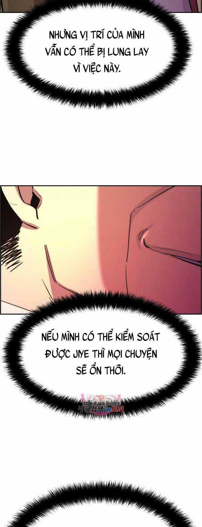 Bạn Học Tôi Là Lính Đánh Thuê Chapter 103 trang 18