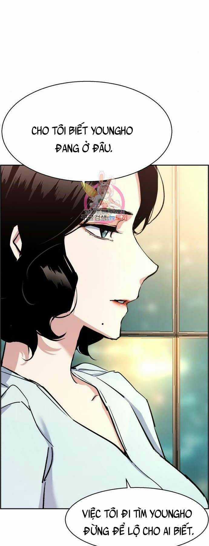 Bạn Học Tôi Là Lính Đánh Thuê Chapter 103 trang 25