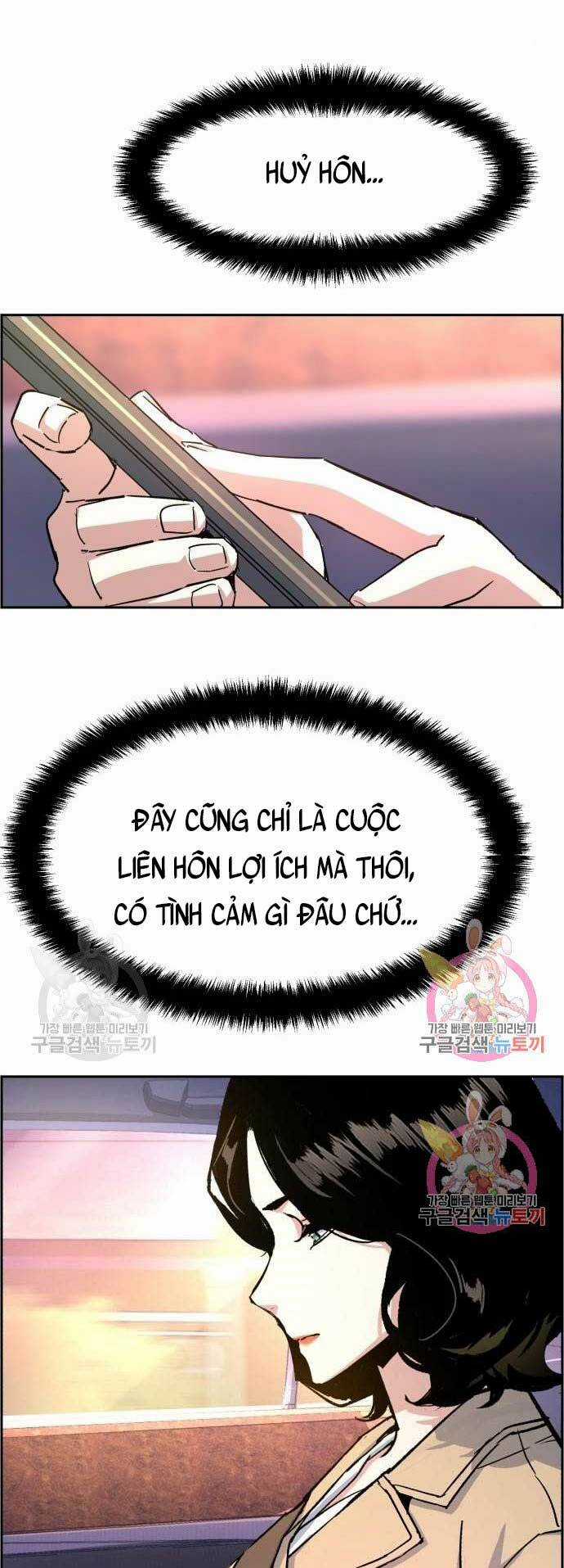 Bạn Học Tôi Là Lính Đánh Thuê Chapter 103 trang 28