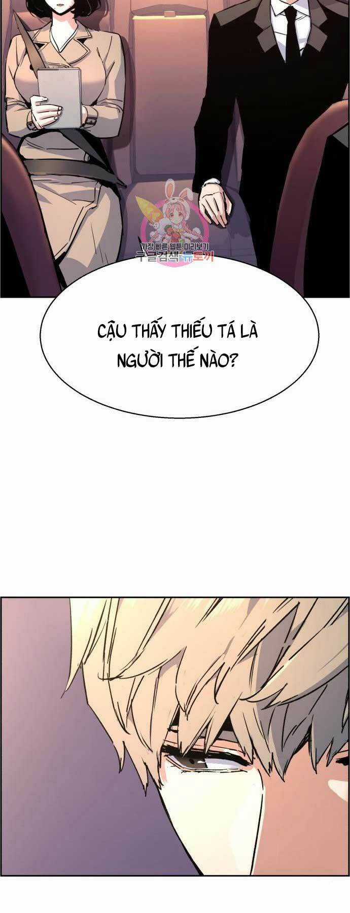 Bạn Học Tôi Là Lính Đánh Thuê Chapter 103 trang 32