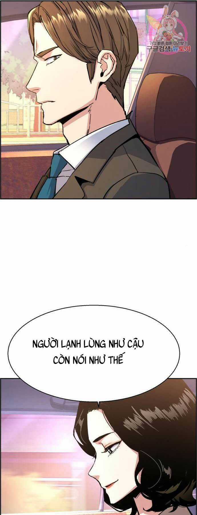 Bạn Học Tôi Là Lính Đánh Thuê Chapter 103 trang 36