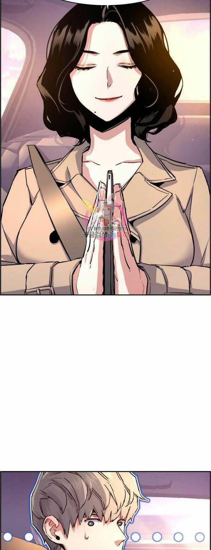 Bạn Học Tôi Là Lính Đánh Thuê Chapter 103 trang 39