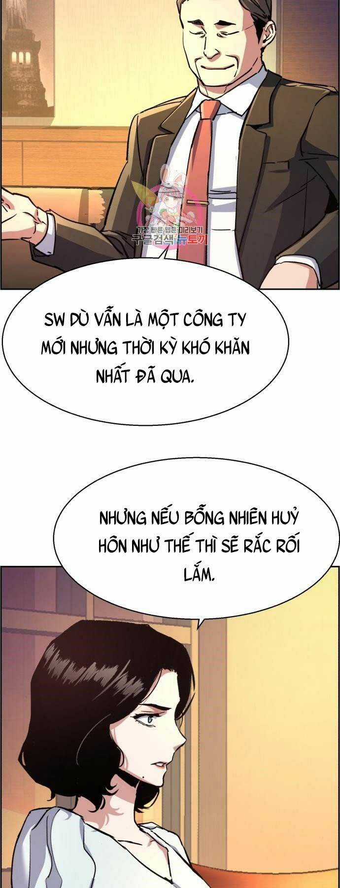 Bạn Học Tôi Là Lính Đánh Thuê Chapter 103 trang 4