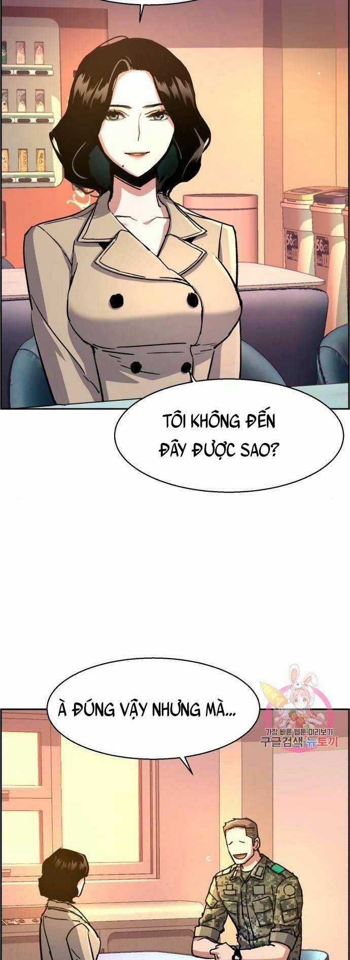 Bạn Học Tôi Là Lính Đánh Thuê Chapter 103 trang 49