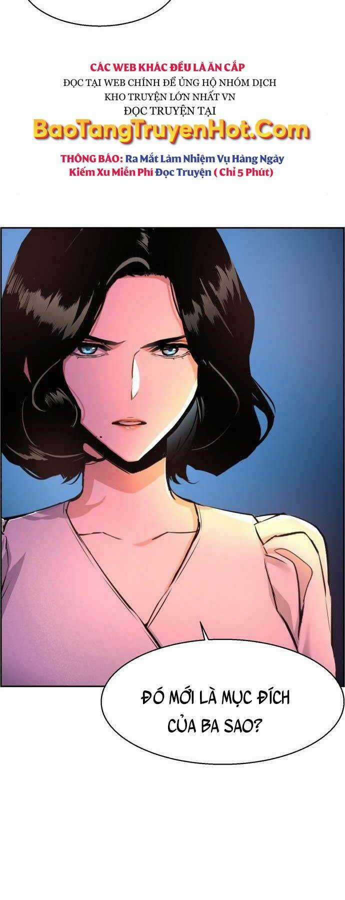 Bạn Học Tôi Là Lính Đánh Thuê Chapter 103 trang 6