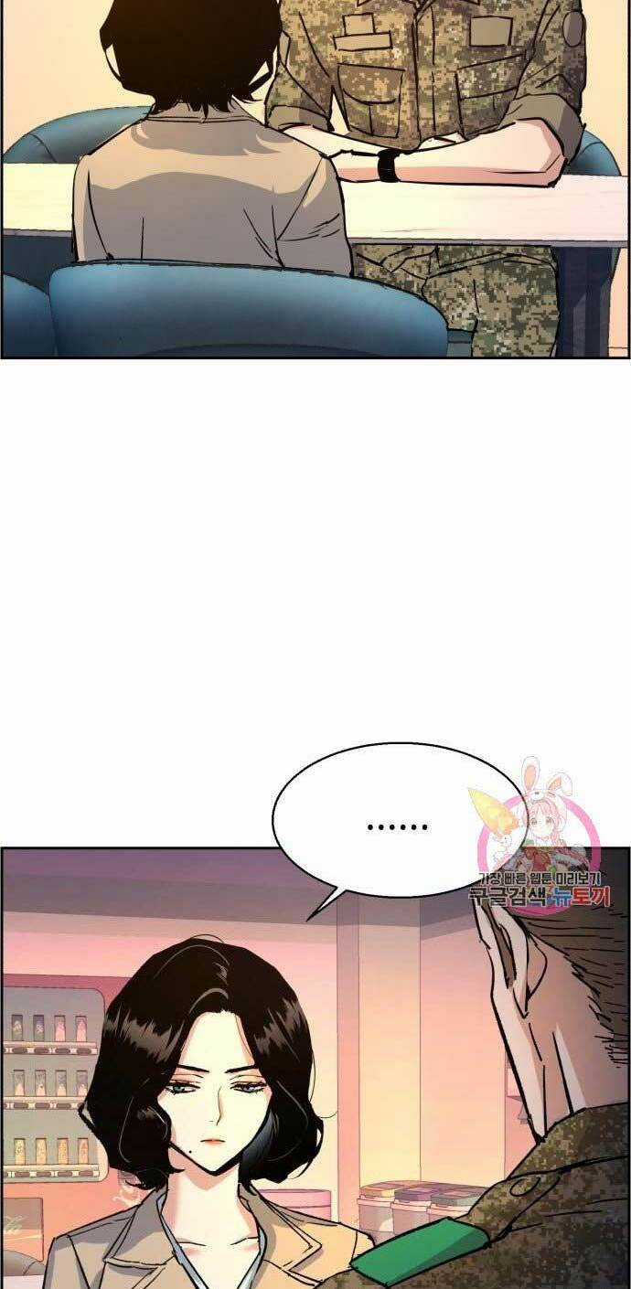 Bạn Học Tôi Là Lính Đánh Thuê Chapter 103 trang 64