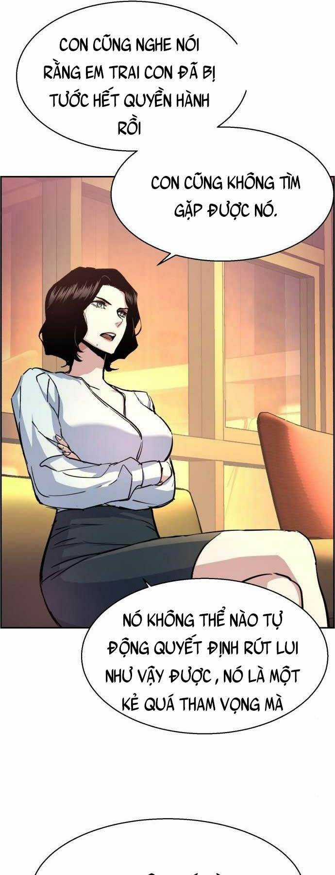 Bạn Học Tôi Là Lính Đánh Thuê Chapter 103 trang 8