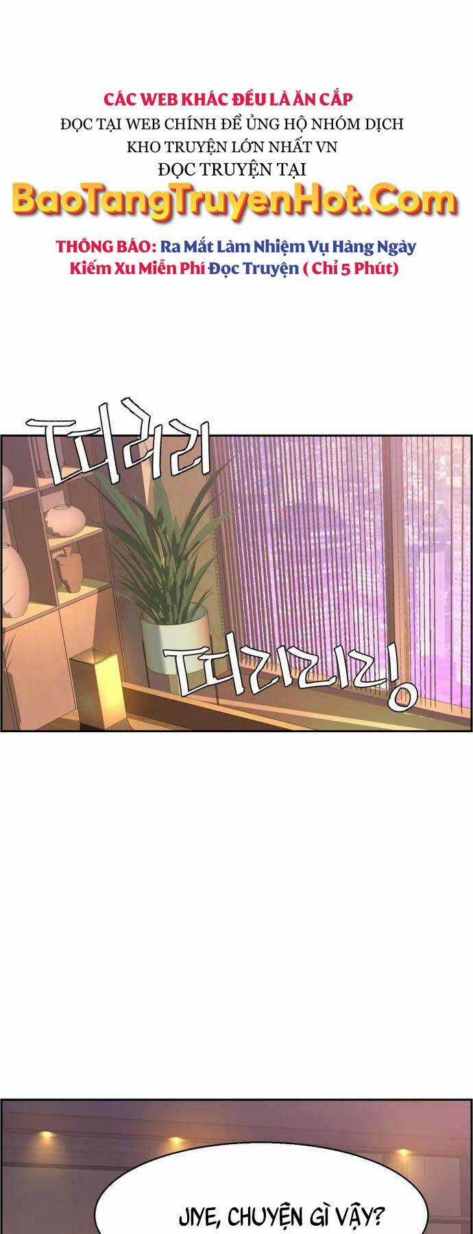 Bạn Học Tôi Là Lính Đánh Thuê Chapter 104 trang 15