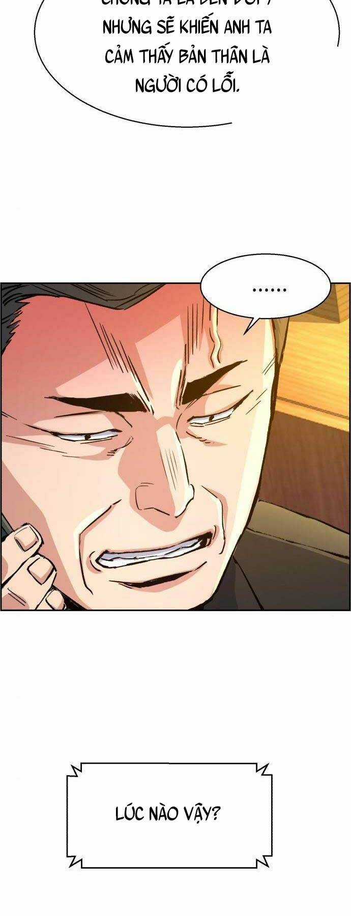 Bạn Học Tôi Là Lính Đánh Thuê Chapter 104 trang 20