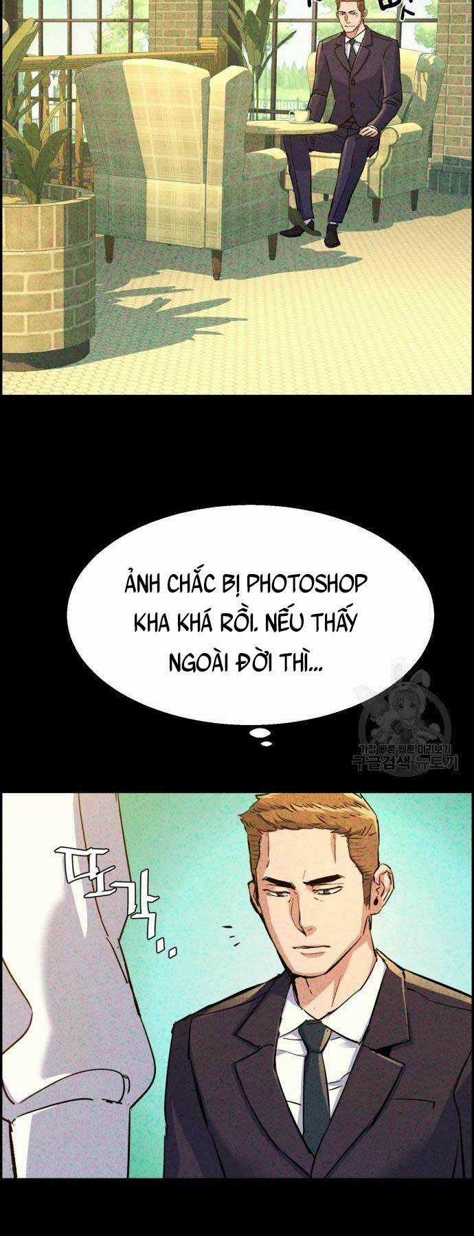 Bạn Học Tôi Là Lính Đánh Thuê Chapter 104 trang 40