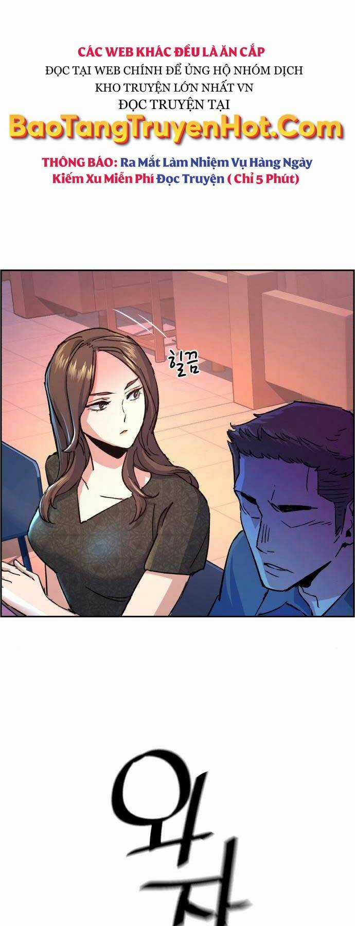 Bạn Học Tôi Là Lính Đánh Thuê Chapter 104 trang 49