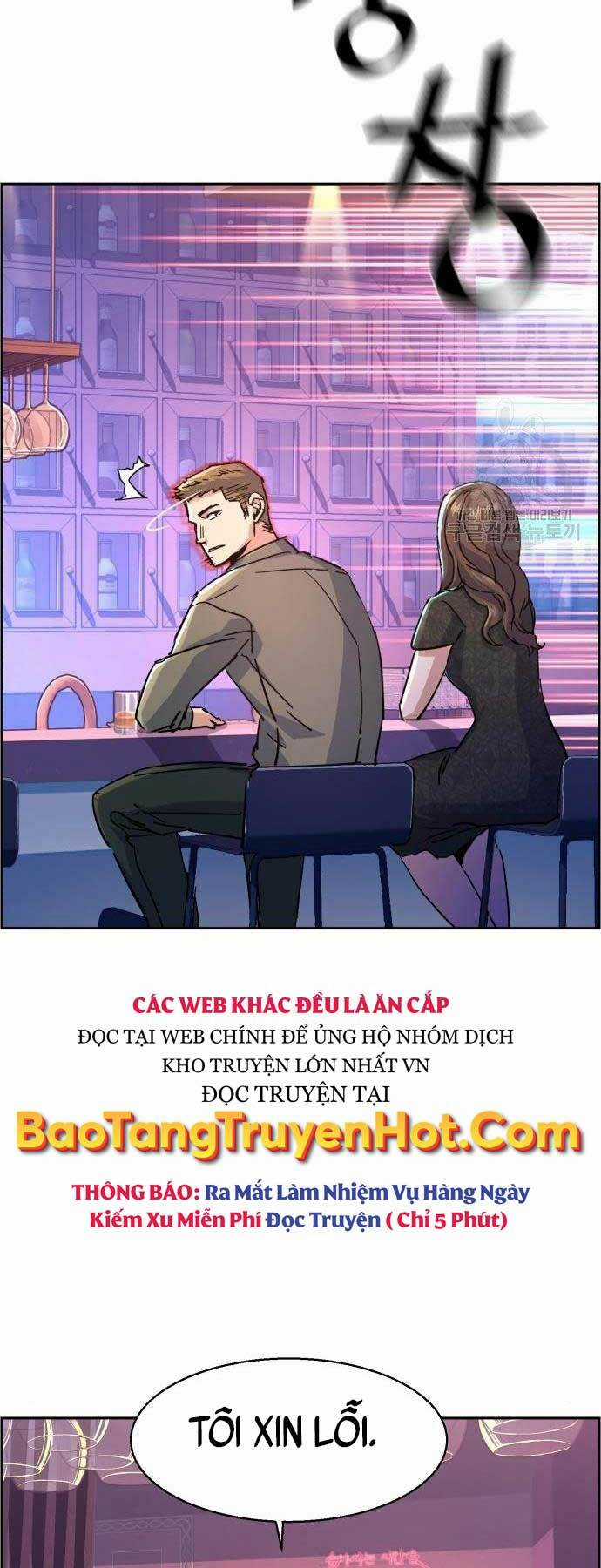 Bạn Học Tôi Là Lính Đánh Thuê Chapter 104 trang 50