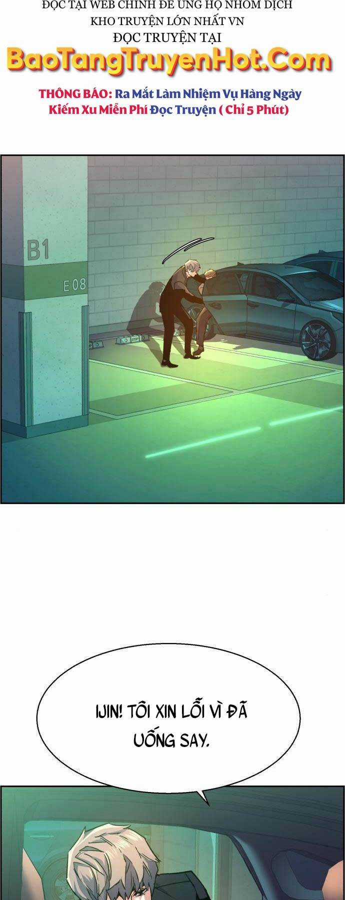 Bạn Học Tôi Là Lính Đánh Thuê Chapter 104 trang 62