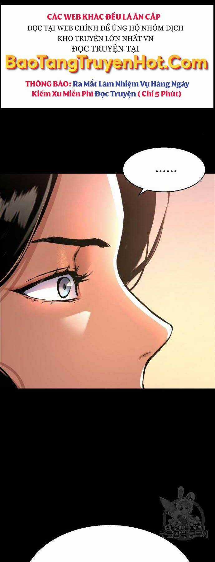 Bạn Học Tôi Là Lính Đánh Thuê Chapter 104 trang 9