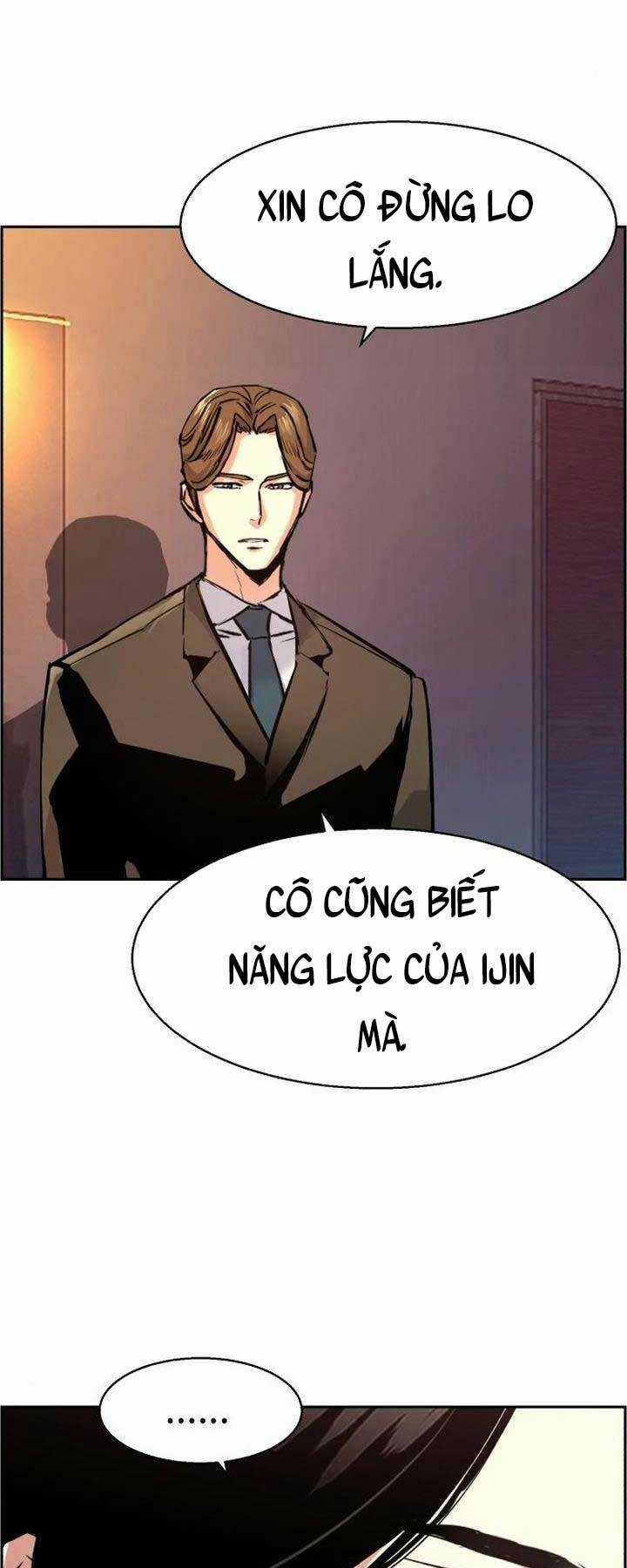 Bạn Học Tôi Là Lính Đánh Thuê Chapter 105 trang 6