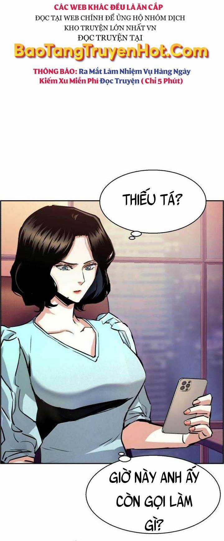 Bạn Học Tôi Là Lính Đánh Thuê Chapter 105 trang 8