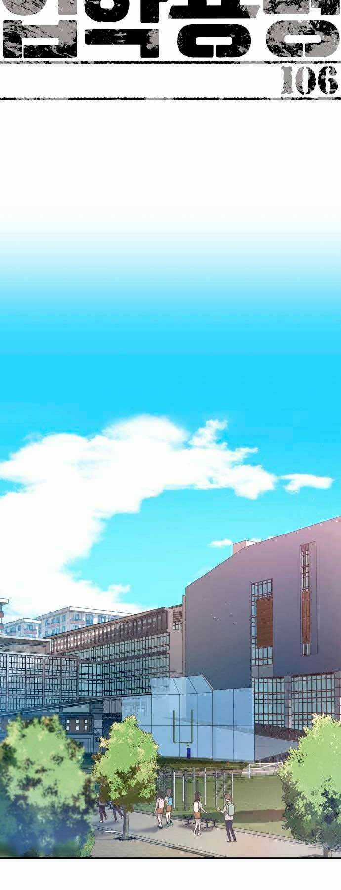 Bạn Học Tôi Là Lính Đánh Thuê Chapter 106 trang 18