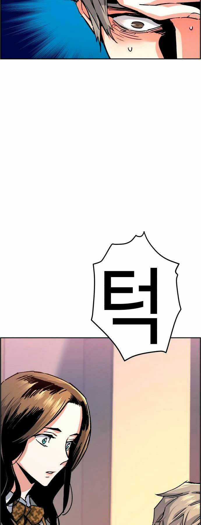 Bạn Học Tôi Là Lính Đánh Thuê Chapter 106 trang 28