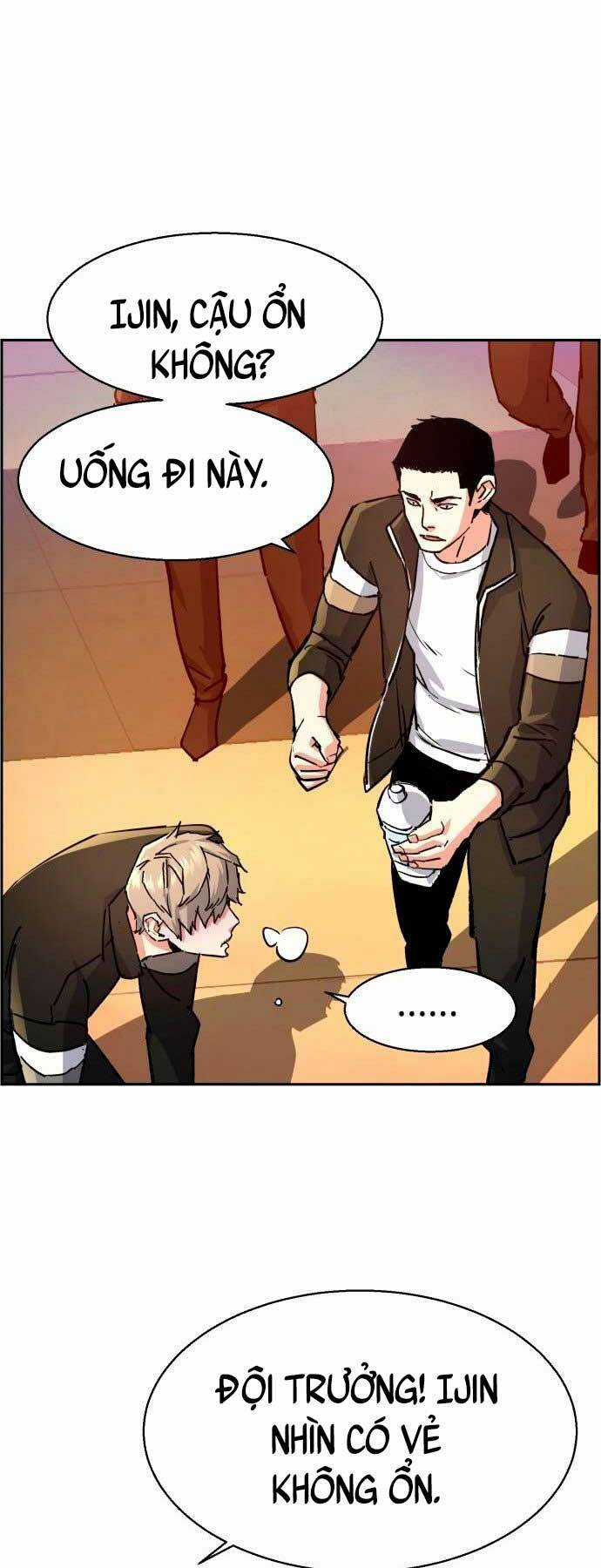 Bạn Học Tôi Là Lính Đánh Thuê Chapter 106 trang 40