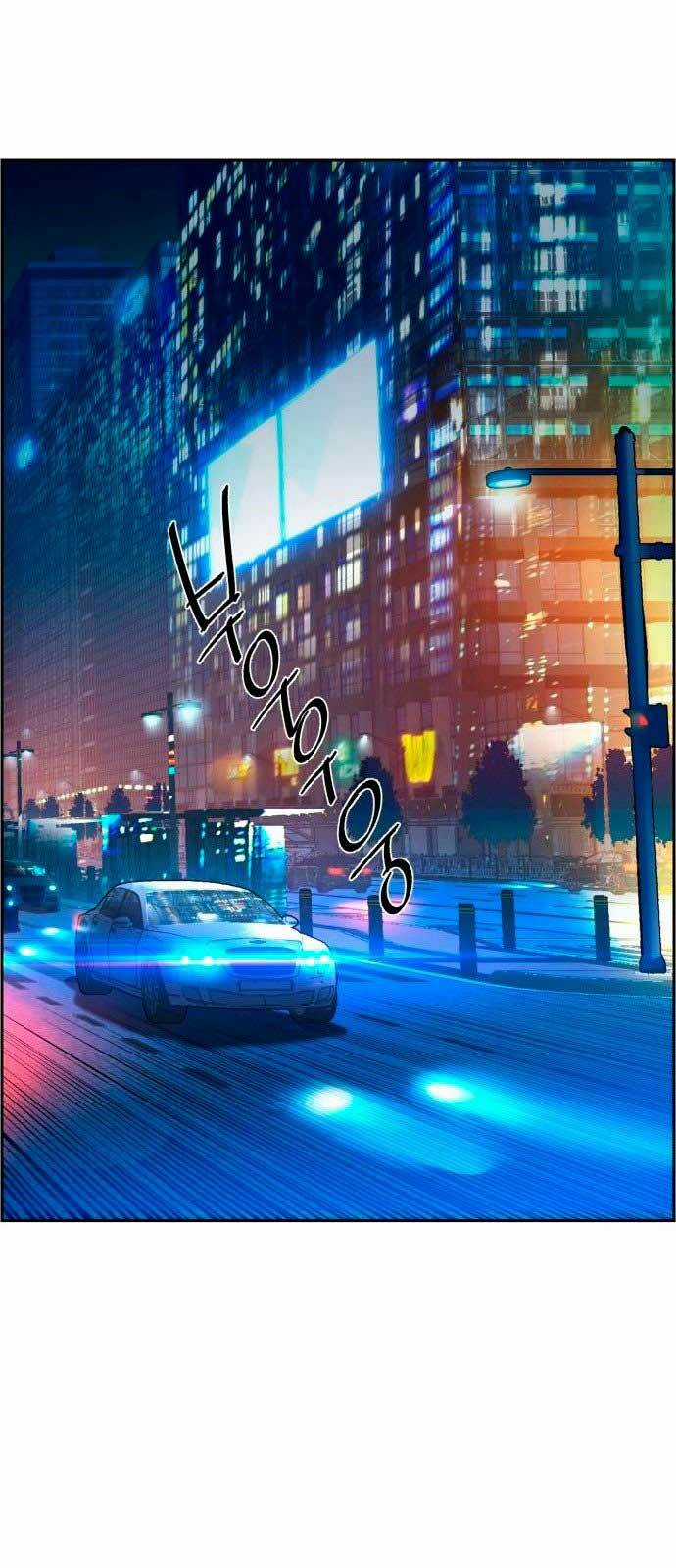 Bạn Học Tôi Là Lính Đánh Thuê Chapter 106 trang 46