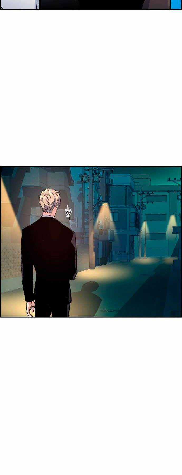 Bạn Học Tôi Là Lính Đánh Thuê Chapter 106 trang 60