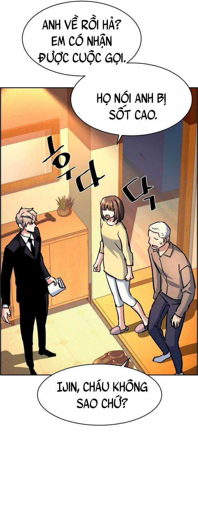 Bạn Học Tôi Là Lính Đánh Thuê Chapter 106 trang 62