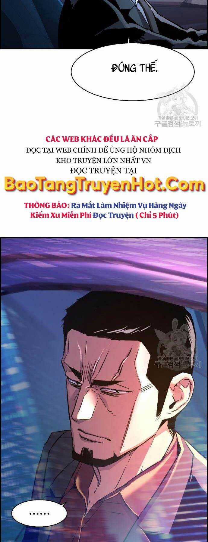 Bạn Học Tôi Là Lính Đánh Thuê Chapter 107 trang 14