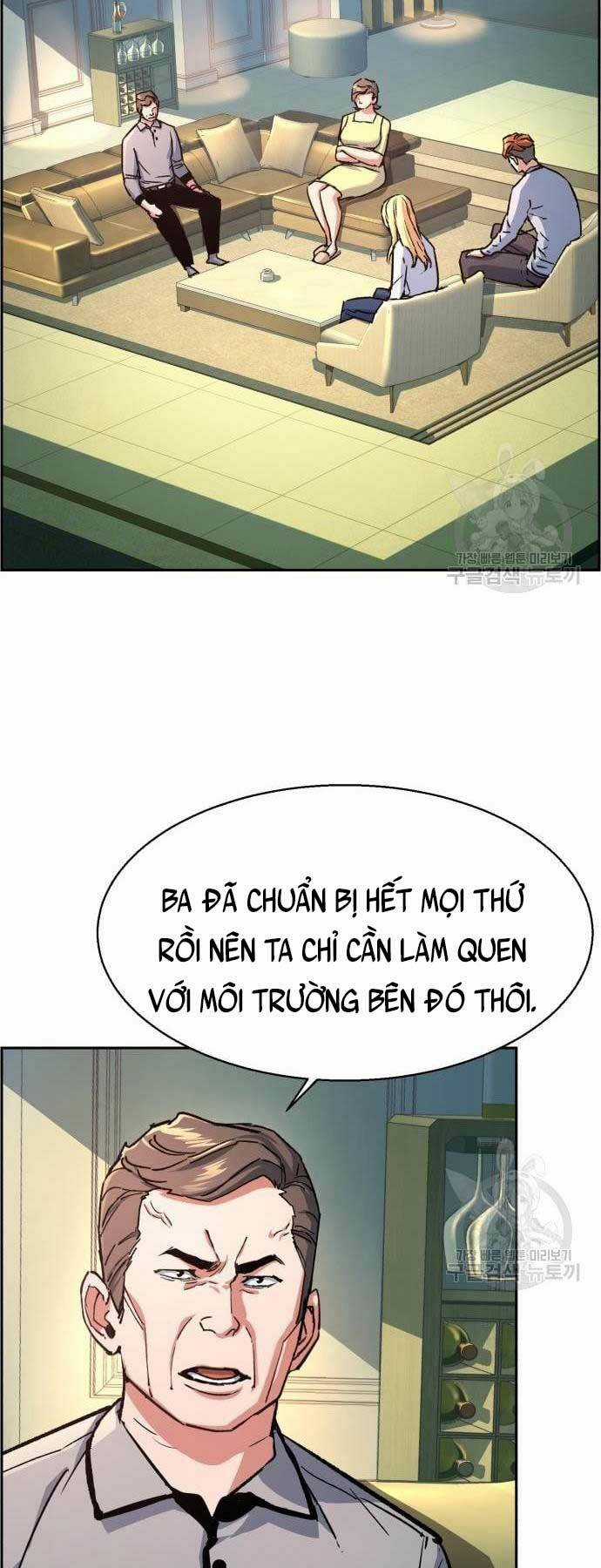 Bạn Học Tôi Là Lính Đánh Thuê Chapter 107 trang 17