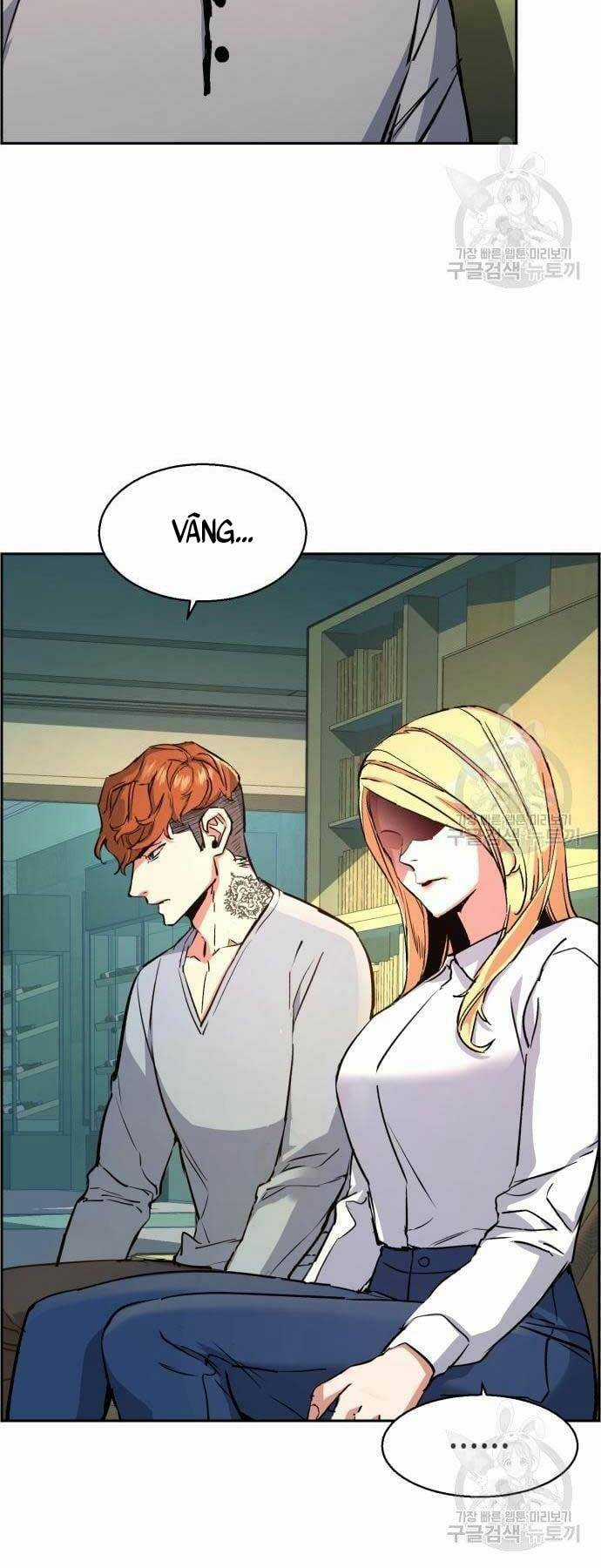 Bạn Học Tôi Là Lính Đánh Thuê Chapter 107 trang 18