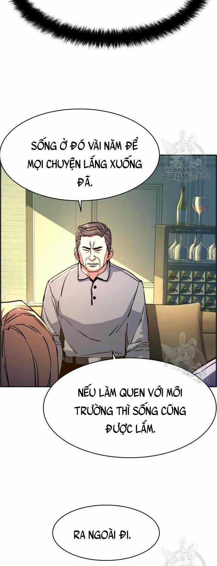 Bạn Học Tôi Là Lính Đánh Thuê Chapter 107 trang 20