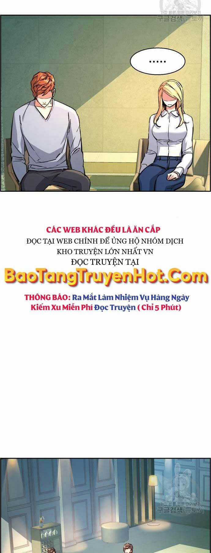 Bạn Học Tôi Là Lính Đánh Thuê Chapter 107 trang 21