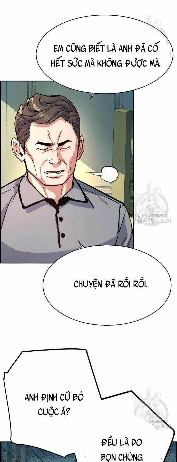 Bạn Học Tôi Là Lính Đánh Thuê Chapter 107 trang 23