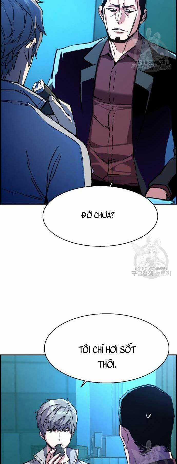 Bạn Học Tôi Là Lính Đánh Thuê Chapter 107 trang 3