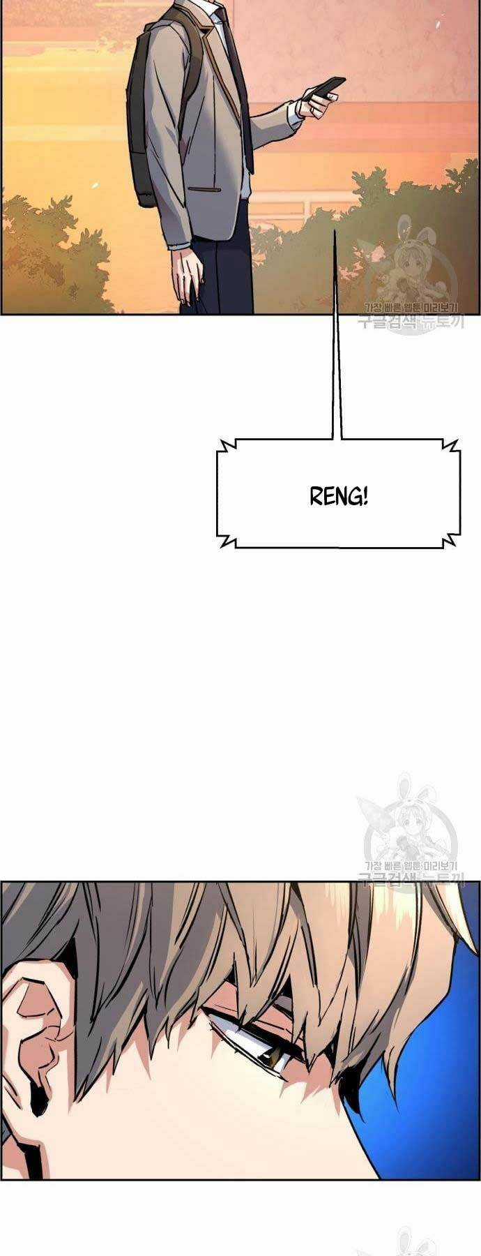 Bạn Học Tôi Là Lính Đánh Thuê Chapter 107 trang 32