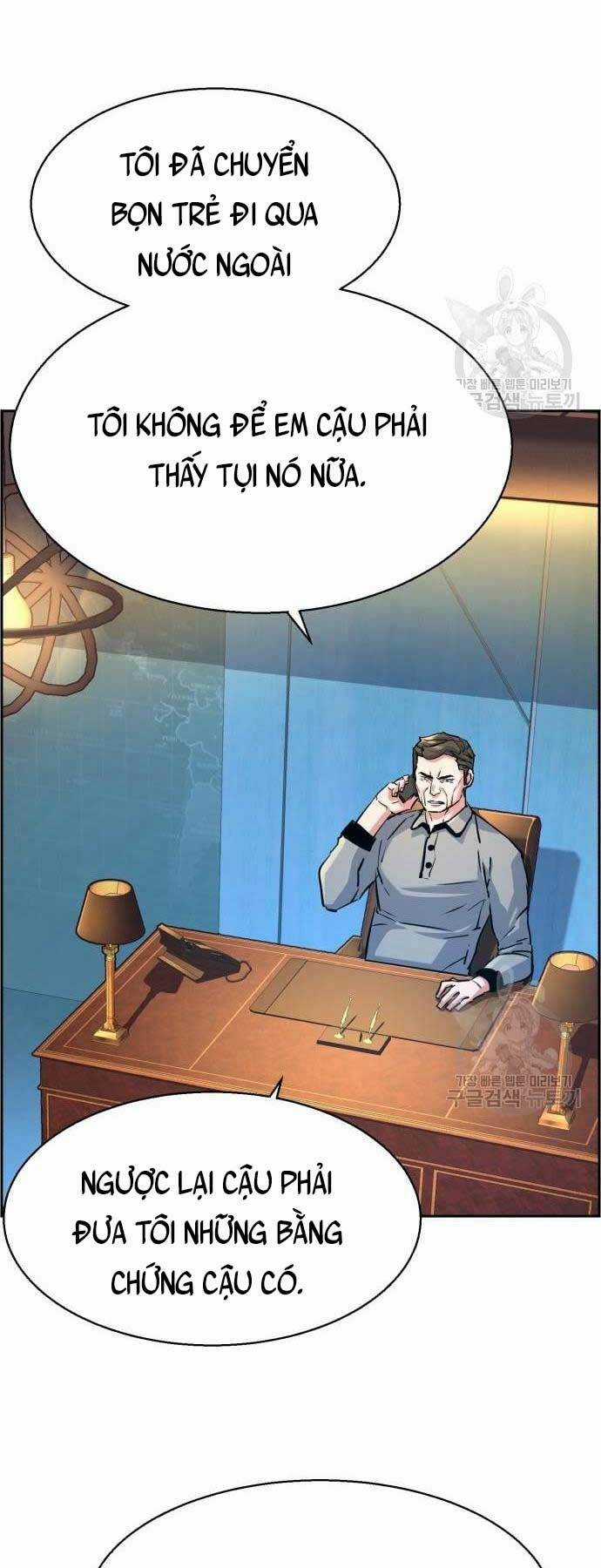 Bạn Học Tôi Là Lính Đánh Thuê Chapter 107 trang 39