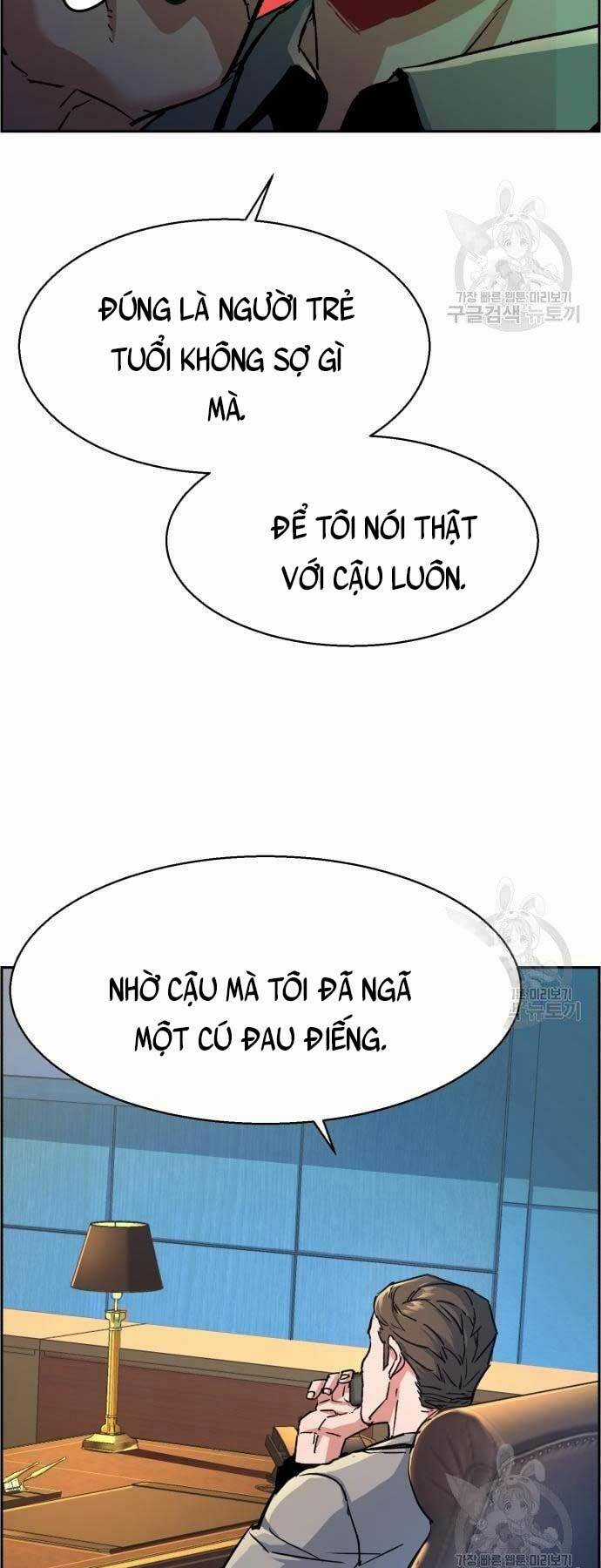 Bạn Học Tôi Là Lính Đánh Thuê Chapter 107 trang 42