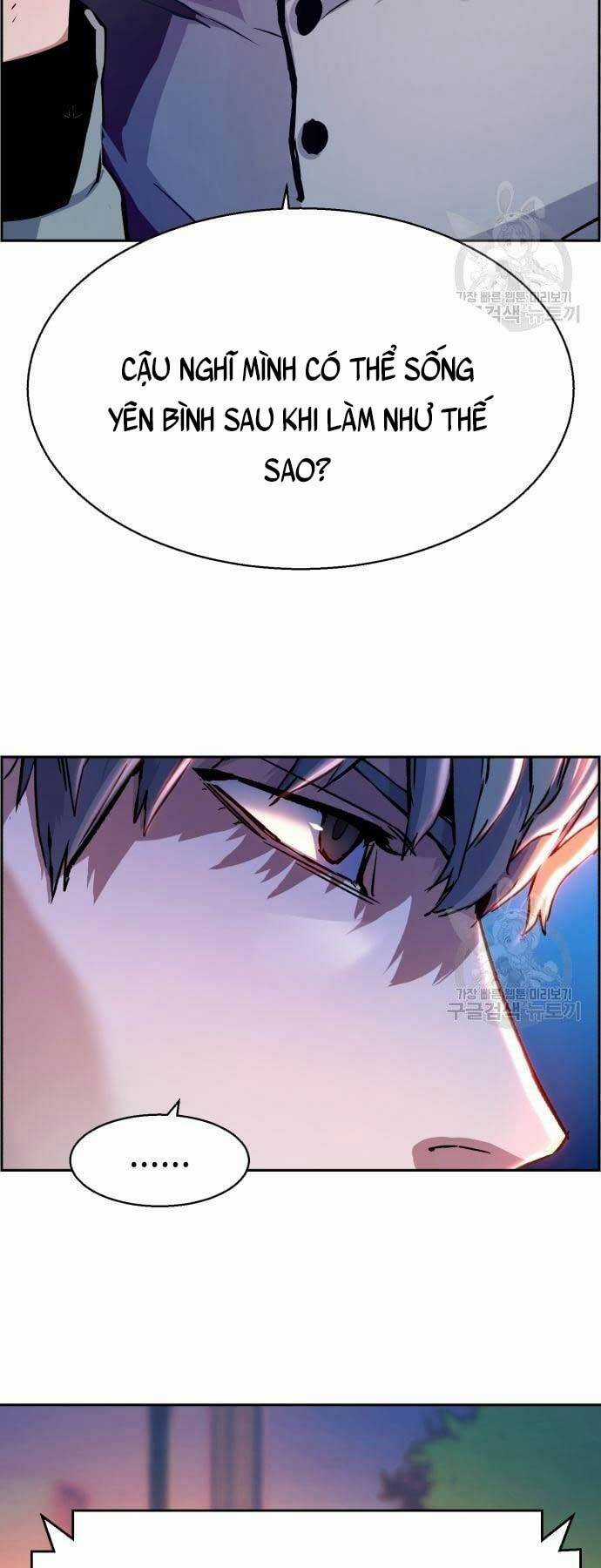 Bạn Học Tôi Là Lính Đánh Thuê Chapter 107 trang 44