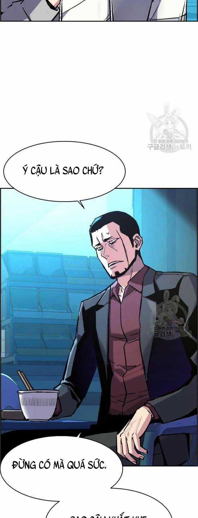 Bạn Học Tôi Là Lính Đánh Thuê Chapter 107 trang 5