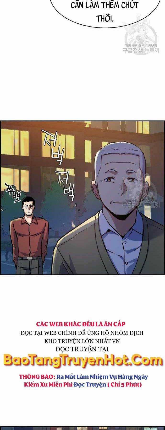 Bạn Học Tôi Là Lính Đánh Thuê Chapter 107 trang 54