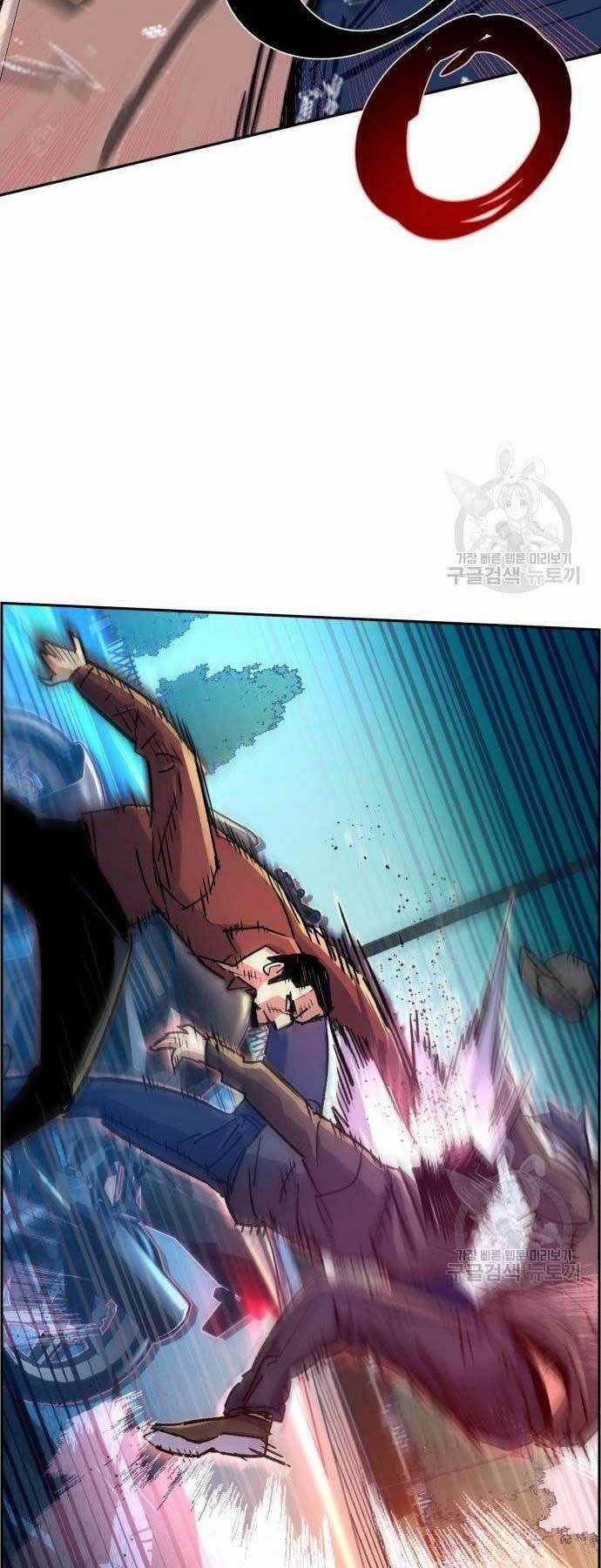 Bạn Học Tôi Là Lính Đánh Thuê Chapter 107 trang 61