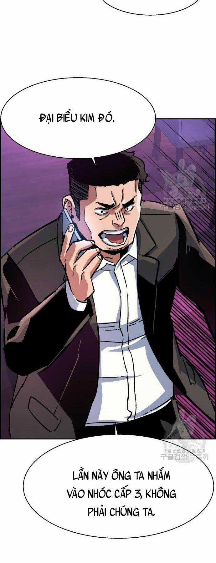 Bạn Học Tôi Là Lính Đánh Thuê Chapter 107 trang 68