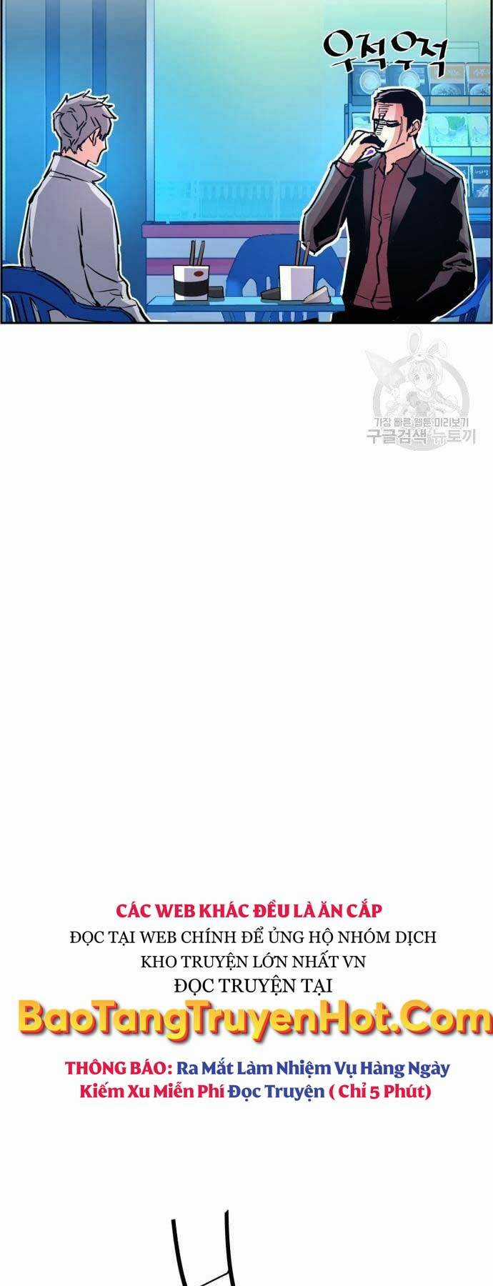 Bạn Học Tôi Là Lính Đánh Thuê Chapter 107 trang 8